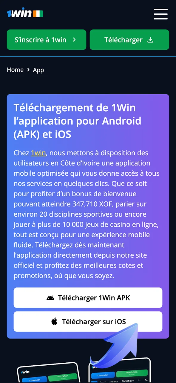 Accédez au site 1Win en un clic avec le bouton dédié.