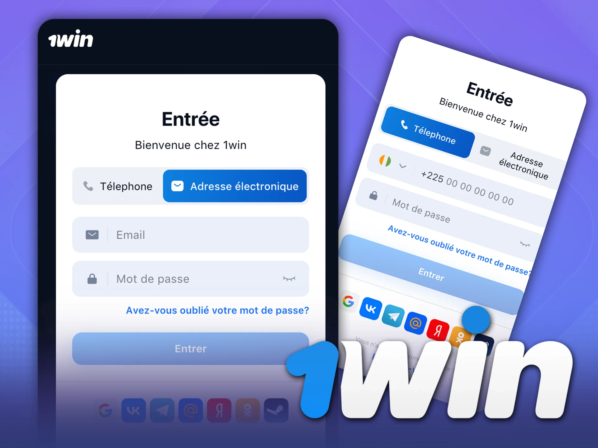 Connectez-vous à votre compte 1Win et commencez à jouer.