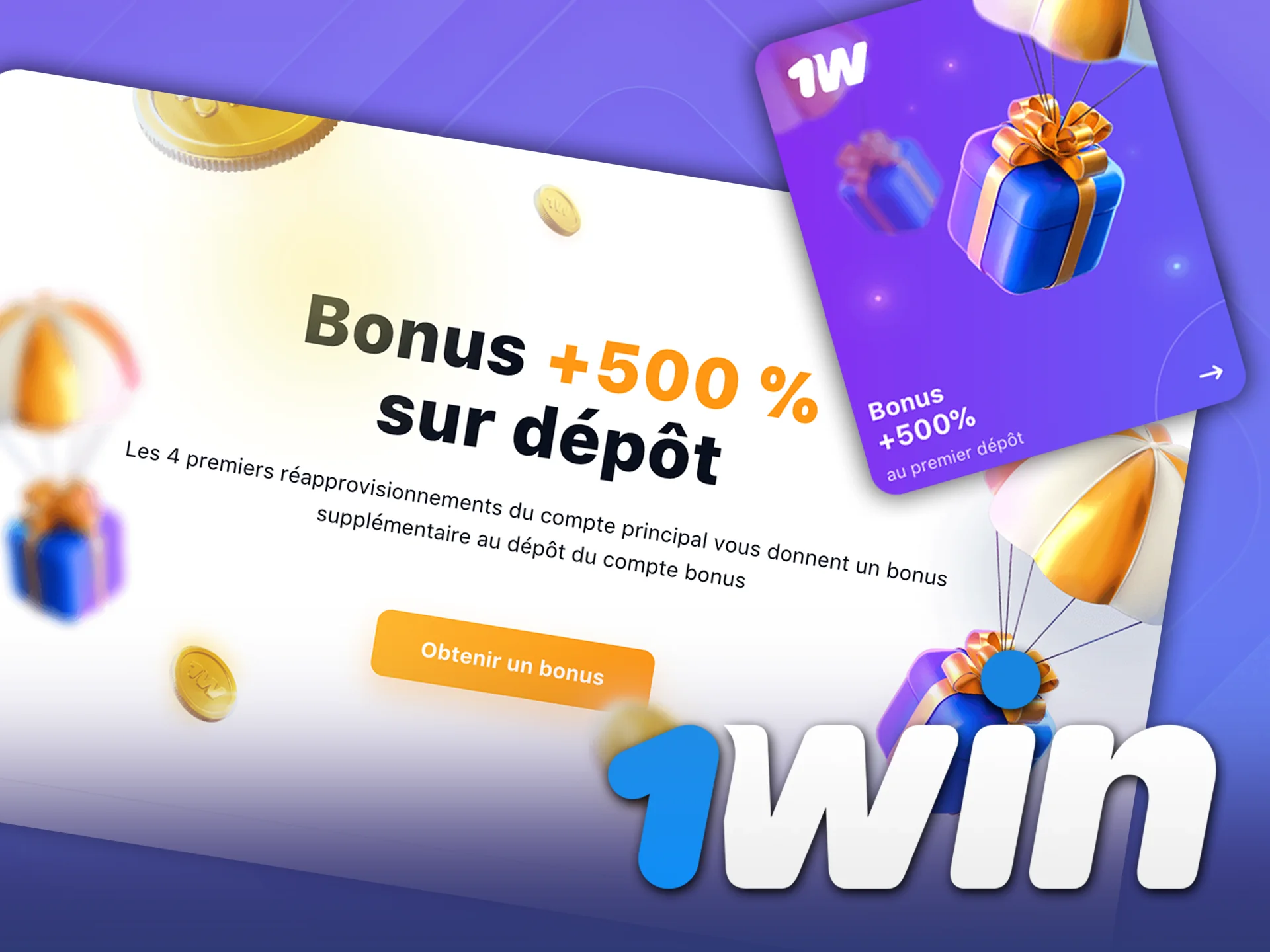 Obtenez votre bonus de bienvenue 1Win et commencez à jouer dès maintenant.
