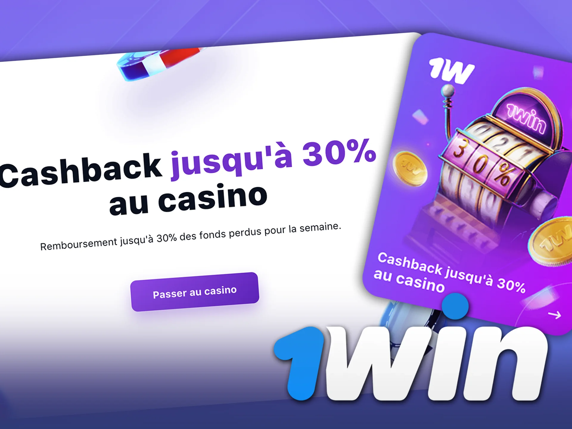 Récupérez du cashback attractif dans les casinos 1Win.
