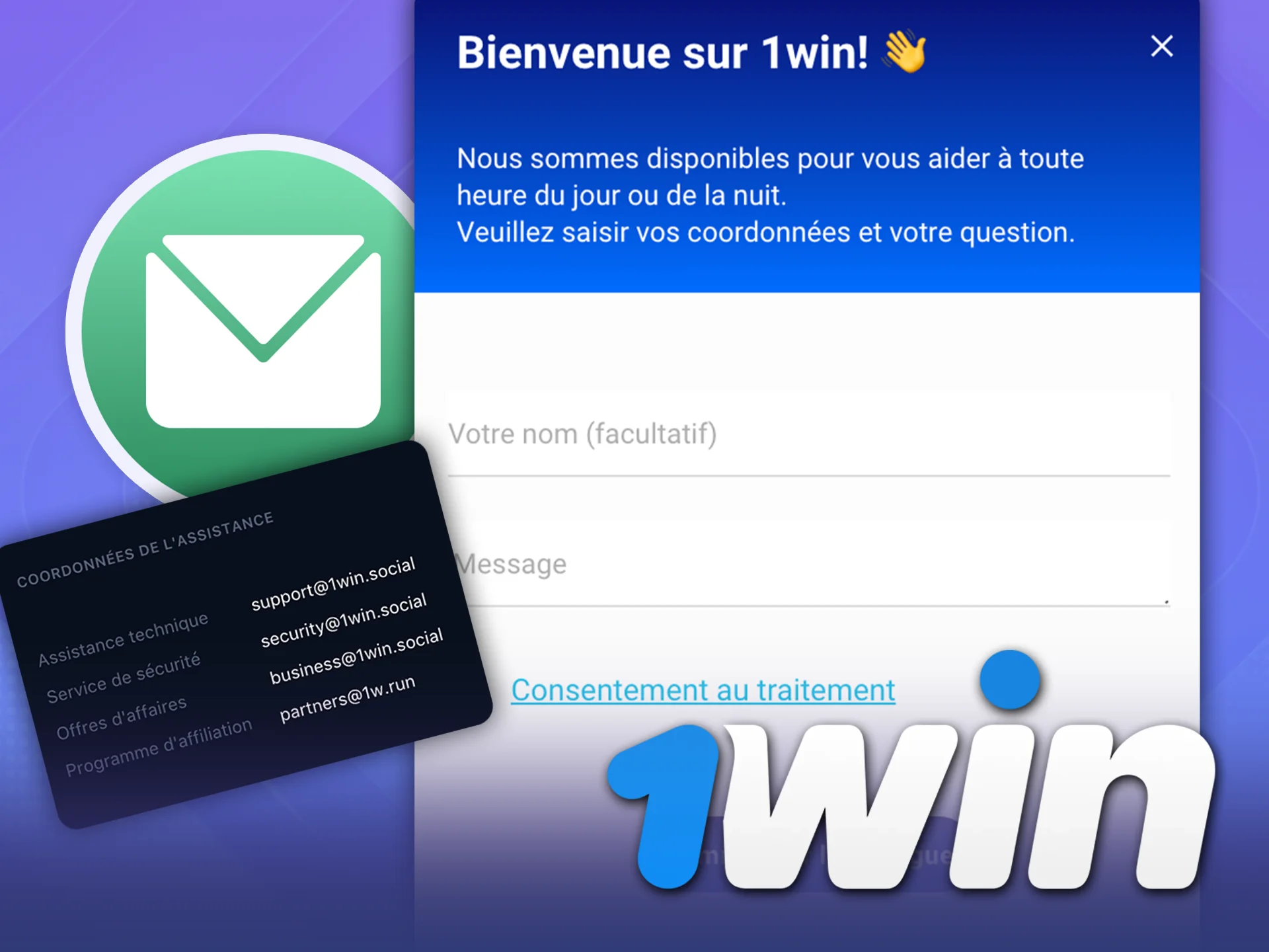 Contactez le service client de 1win et obtenez de l’aide rapidement.