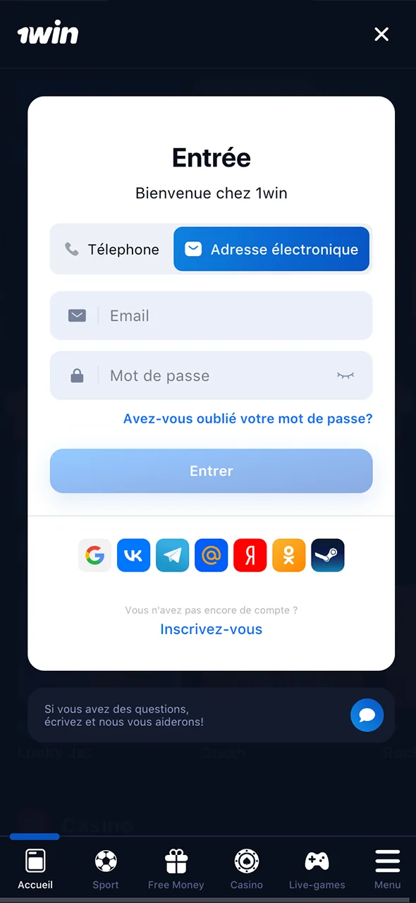 Connectez-vous à votre compte personnel pour effectuer un retrait sur 1win.