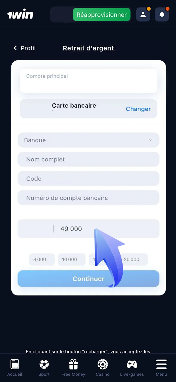 Saisissez le montant à retirer et validez votre demande sur 1win.