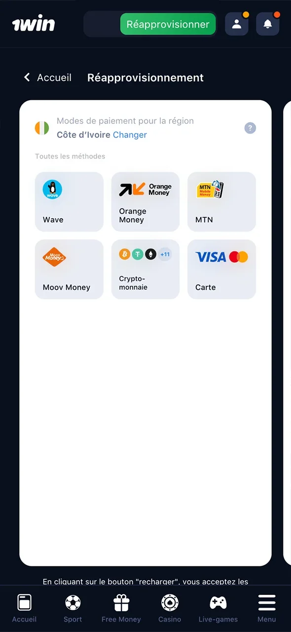 Choisissez votre moyen de paiement préféré pour déposer sur 1win.