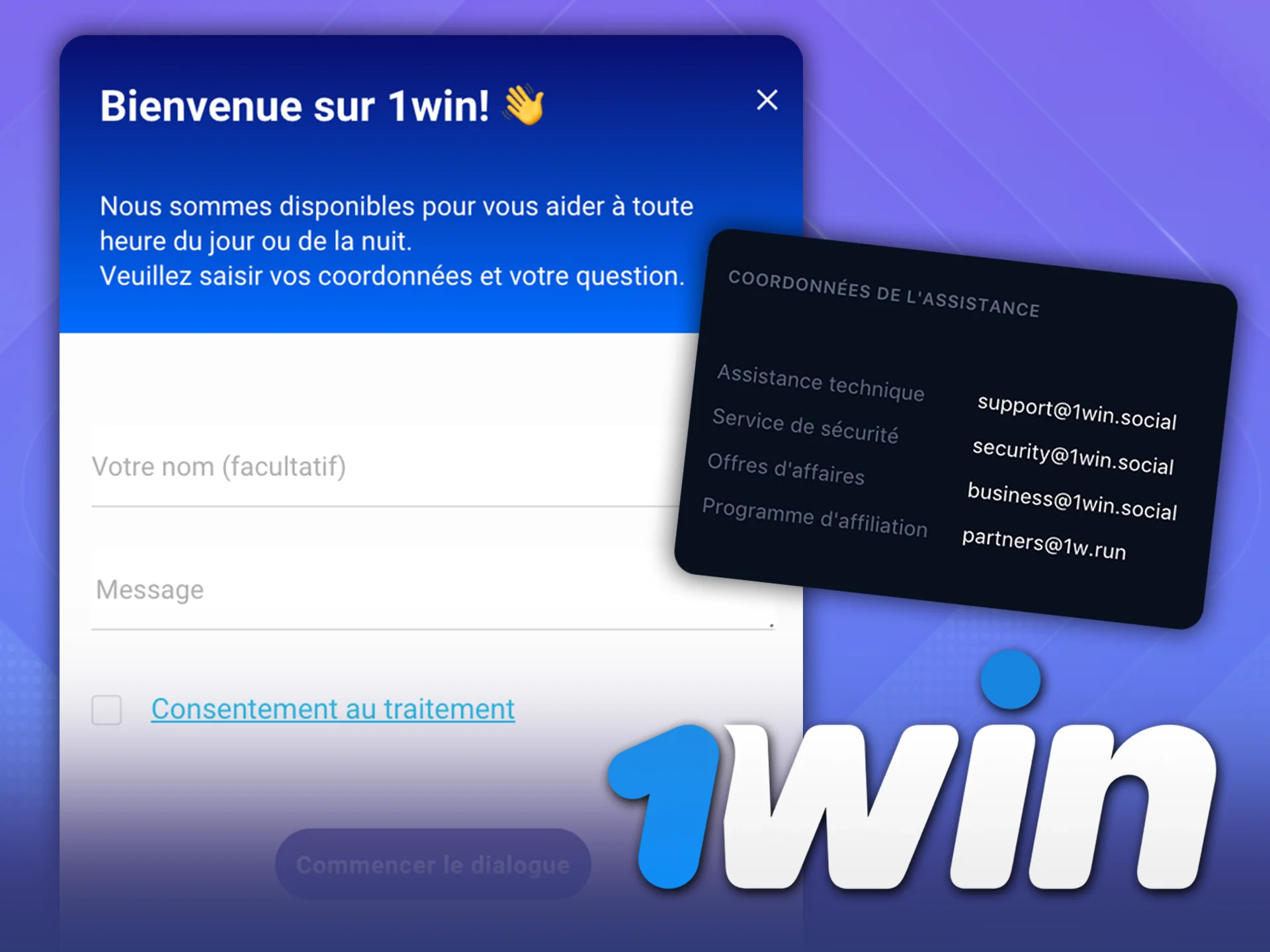 Obtenez une assistance complète à tout moment avec le service client 1Win.