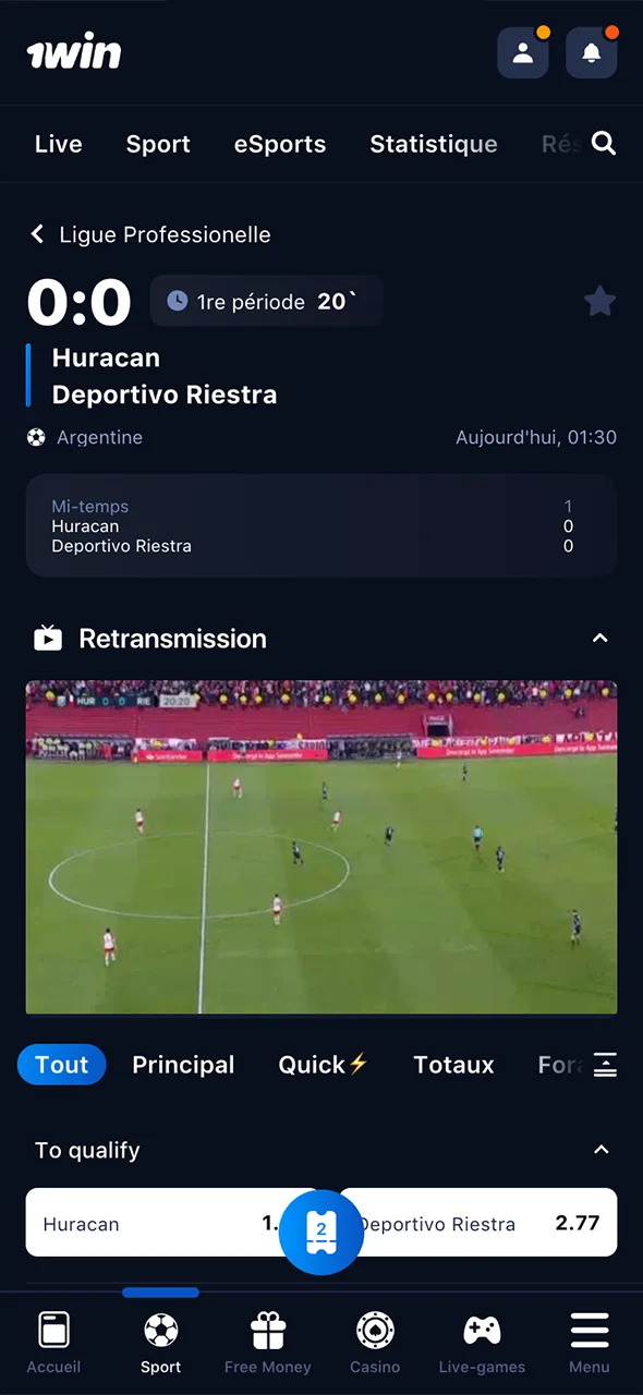 Regardez le match en direct ou consultez vos résultats en un clic sur 1Win.