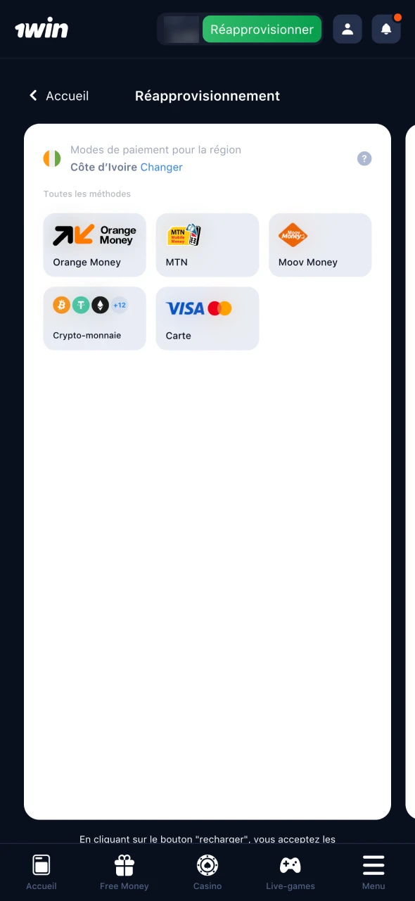 Sélectionnez une méthode de paiement pratique sur la plateforme 1Win.