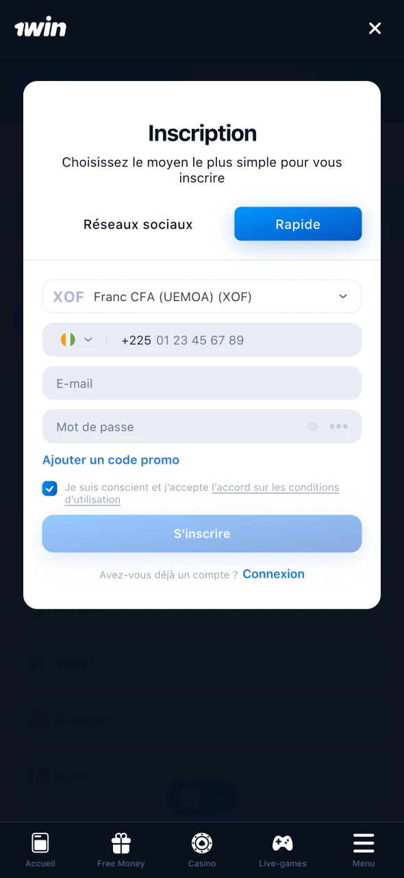 Accédez au champ d'inscription sur le site Web de 1Win.