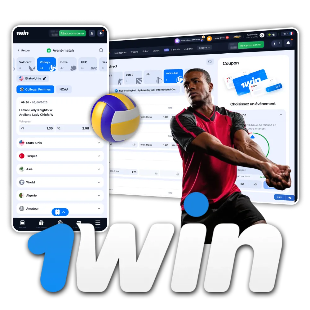 1Win est une plateforme fiable pour les paris sur le volley-ball.