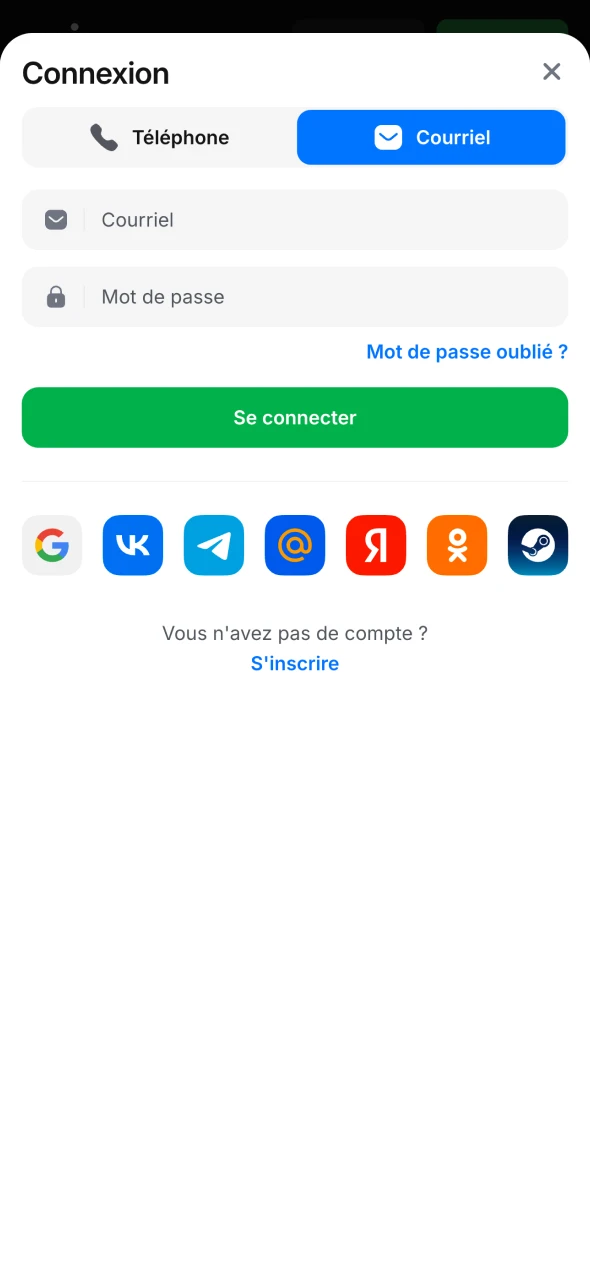 Connectez-vous à votre compte 1Win avec vos identifiants existants.