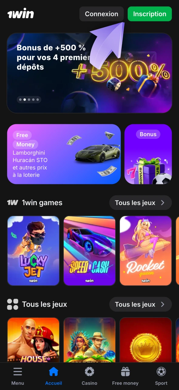 Inscrivez-vous ou connectez-vous à votre compte sur 1win.